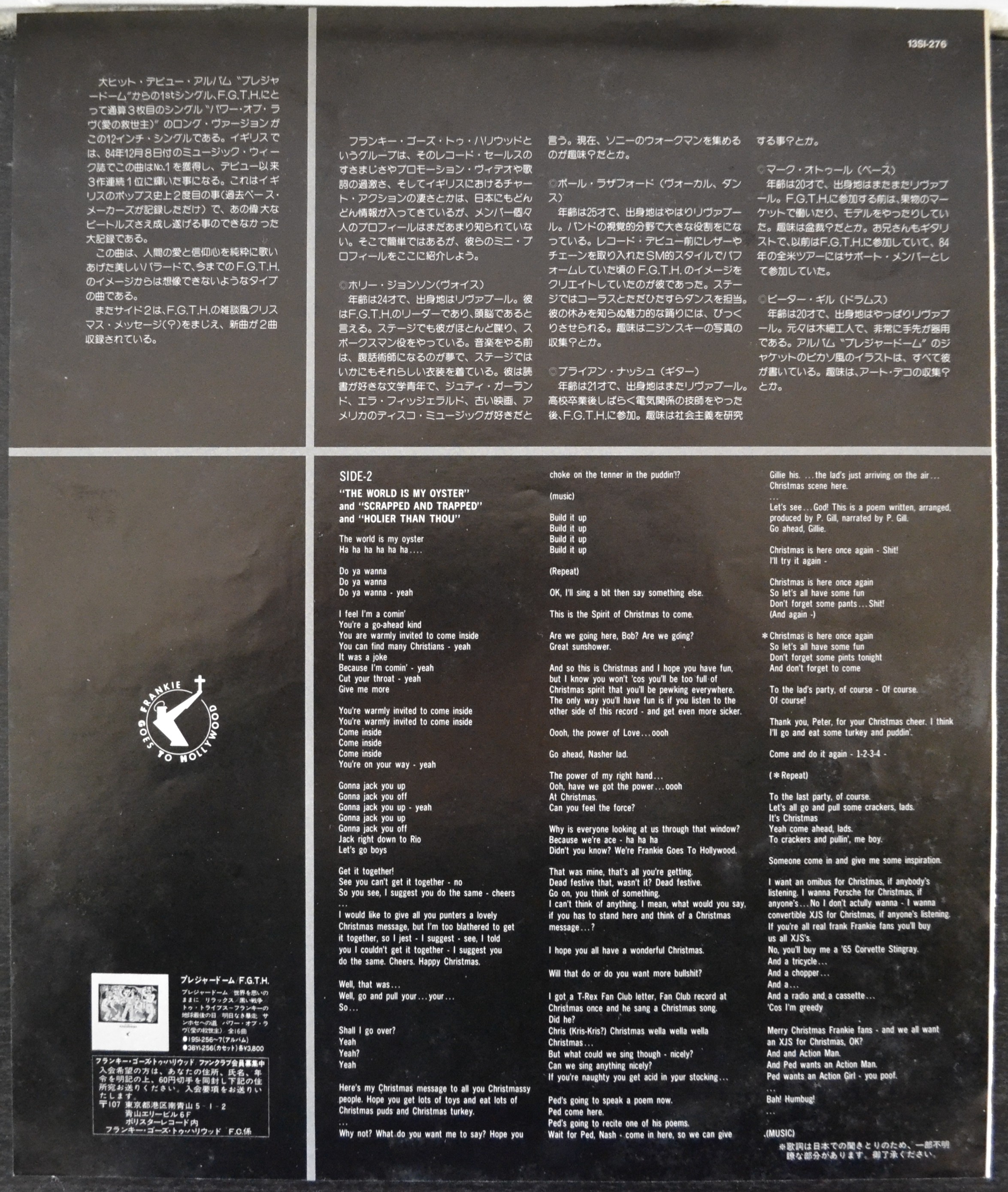 Power of Love, Japan